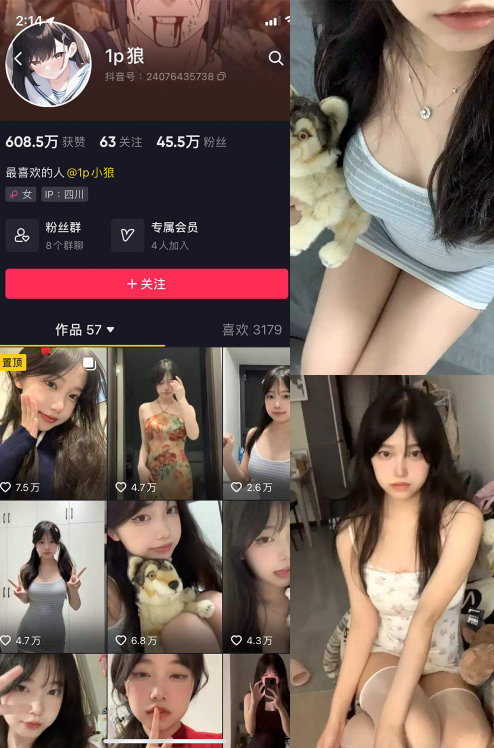 《1p狼 微密圈》最新生活瞬间精选内容盘点,粉丝高互动作品榜单!